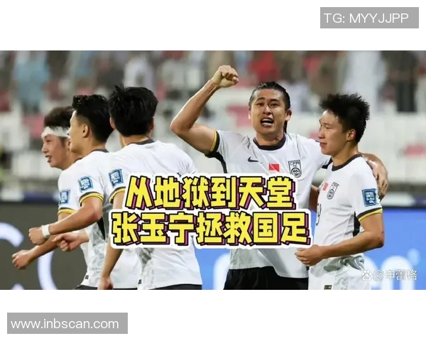 绝杀时刻的传奇球员揭秘足球明星背后的精彩故事与成就