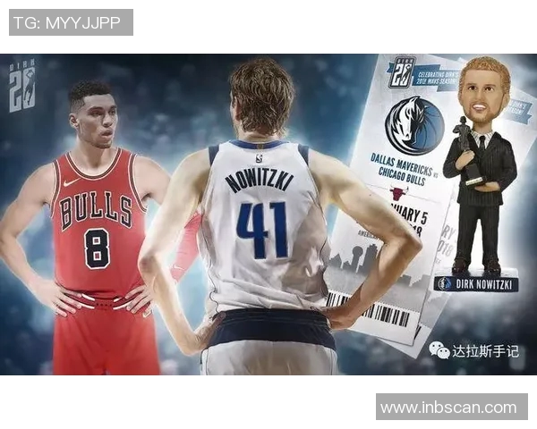 2013年小牛队与公牛队激战回顾：经典对决与精彩瞬间的深度分析